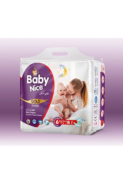 Pomiks Πάννες Baby Nice premium