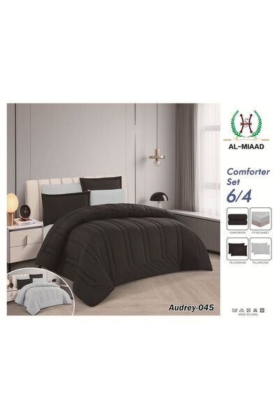 ALAAMER Plain summer hotel-style bedspread, single and a half size, 4 pieces,...