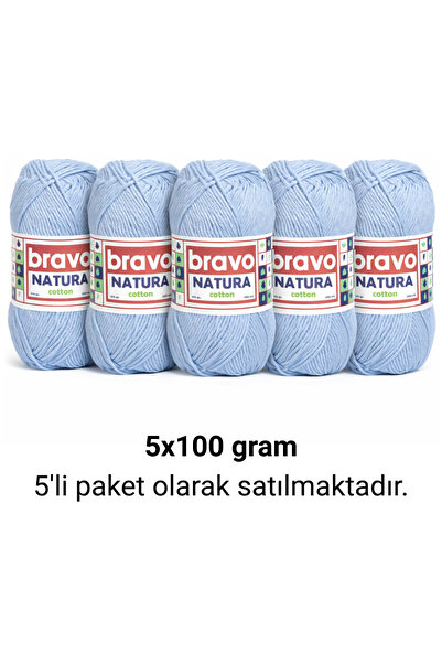 Bravo Бавовняна пряжа Natura Cotton Baby Blue 604 100 г 200 мт для в'язання П...