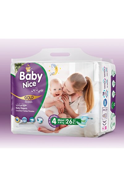 Pomiks Πάννες Baby Nice premium