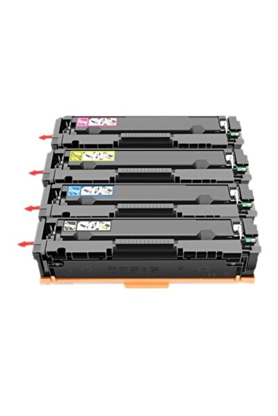 QUEEN CANON CRG-075 MUADİL TONER SET CMYK CHİPLİ