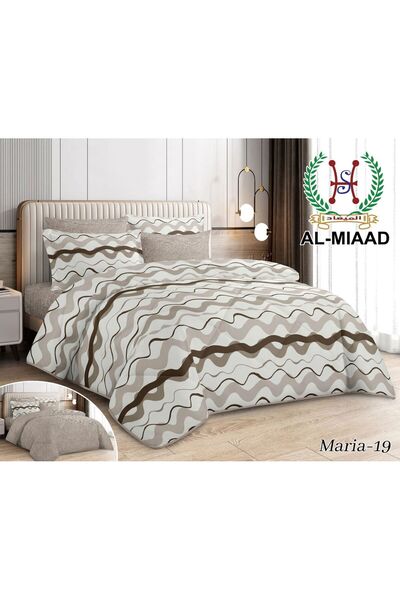ALMIADD MARIA Double Summer Bedspread Set (6 Pieces)