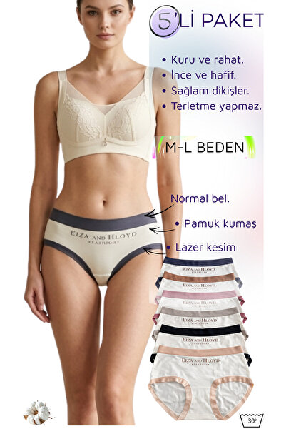 UN REAL Women's Daily Cotton Panties Set of 5 Normal Waist Laser Cut Thin Bas...