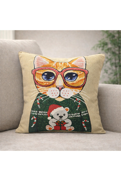 Elen 45X45 Cat with Glasses Patterned Decorative Cushion Case