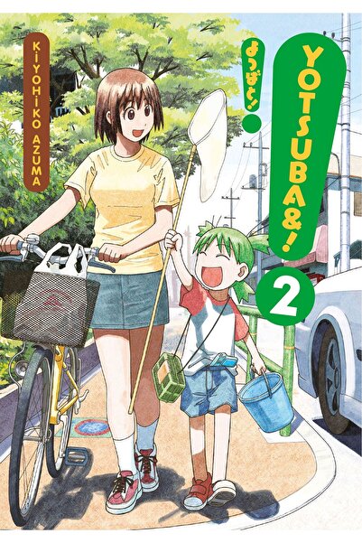 Gerekli Şeyler Yayıncılık Yotsuba&!! 2.Cilt