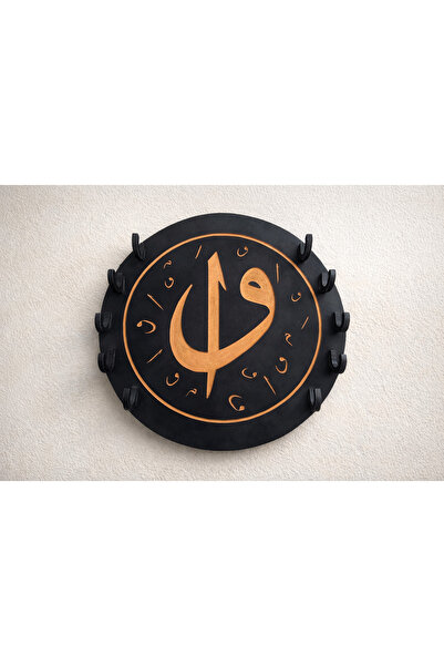 essa dekorasyon Elif vav oymalı yuvarlak ney askılığı