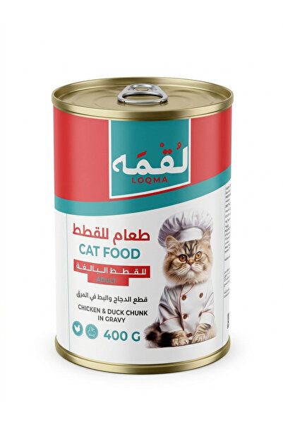 Loqma Adult Wet Cat Food – Chicken & Duck Chunk in Gravy (400g) – Premium Can...