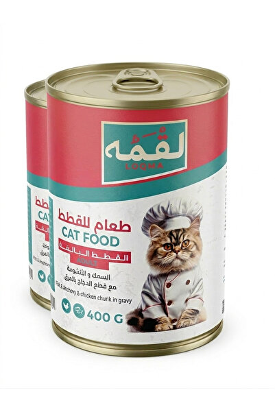 Loqma Adult Wet Cat Food Combo Offer – 2 Cans x Fish, Anchovy & Chicken in Gr...