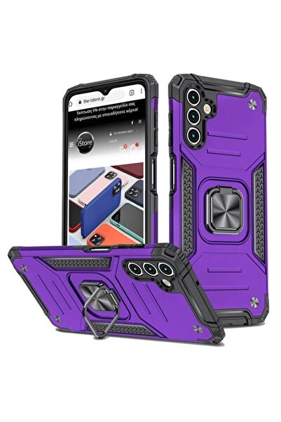 Orso Θήκη Armor Ringstand Μωβ Samsung Galaxy S24 FE