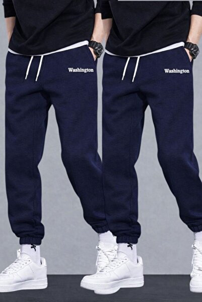 Le Vion Men's 2-Piece Jogger Pants Sweatpants with Elastic Cuffs, Comfortable...