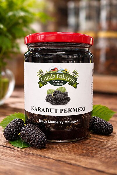 Karadut Pekmezi Katkısız, Doğal, ev yapımı. odun ateşinde 860 gr. Ayvalık Cunda Adasından