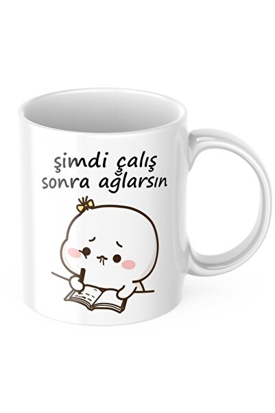TakeTshirt Şimdi Çalış Sonra Ağlarsın Komik Kupa Bardak Yazılı Hediyelik Çay ...