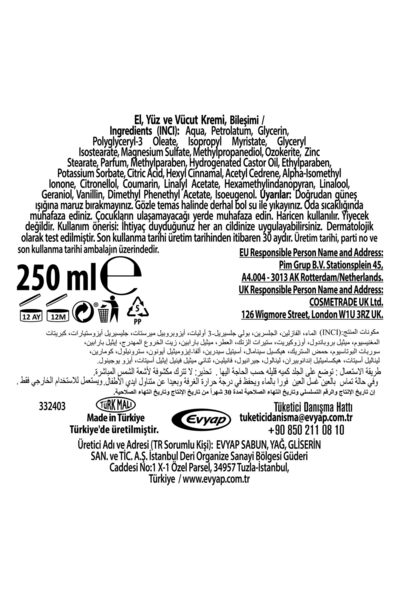 ARKO NEM Bakım Serisi Klasik , 250 ml