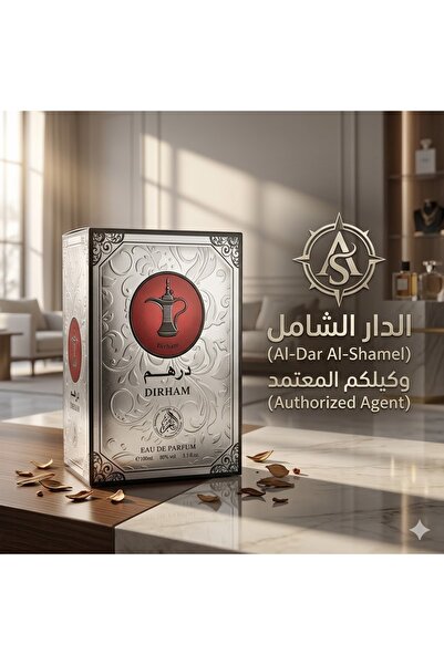Generic عطر درهم 100 مل