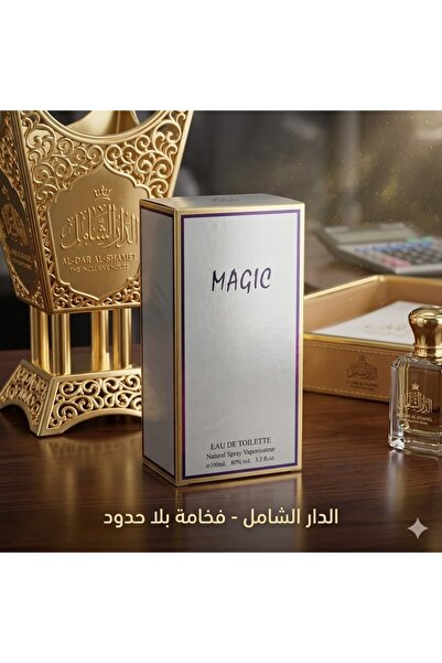 Generic عطر ماجيك نسائي 100 مل