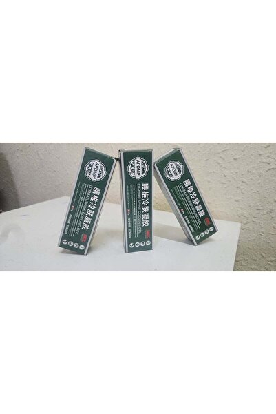 APGAR 3-Pack 20g Natural Herbal Lumbar Cold Gel | Fast-Cooling Relief for Cer...