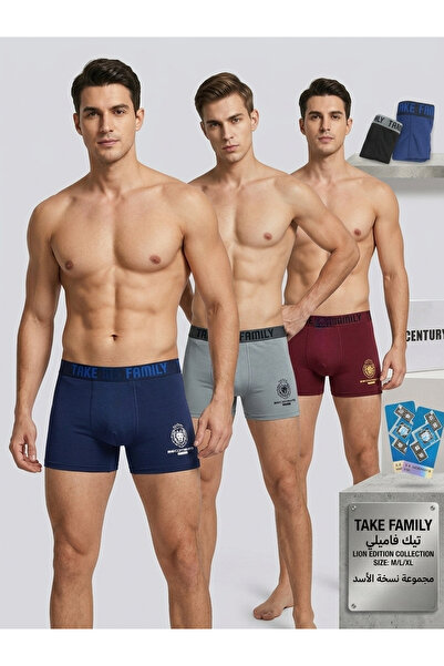 Fajr AlYaqin Men's Boxer Shorts, Men's Stretch Comfortable Boxer Shorts, 6 Pairs