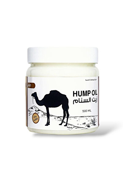 F4A Camel Hump Fat Oil 500g