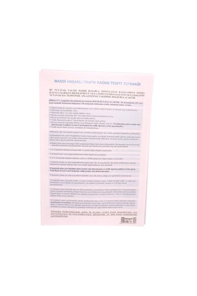 Empressco Πραγματική Παρατήρηση Αναγνώρισης Ατυχήσεων Κυκλοφορίας Παρατηρήσει...