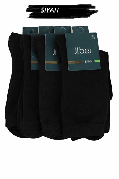 Jiber Дамски чорапи до глезена от бамбук с еластан 6650 – 12 броя