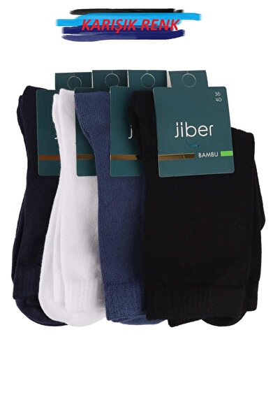 Jiber Дамски чорапи до глезена от бамбук с еластан 6650 – 12 броя