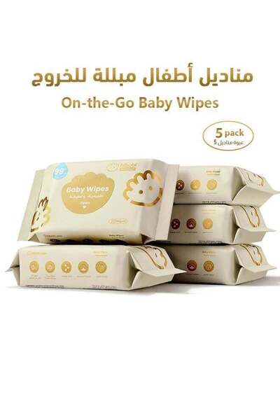 hibobi عبوة سفر مناديل مبللة للأطفال، 99.9% ماء نقي، ناعمة وغير معطرة للبشرة ...