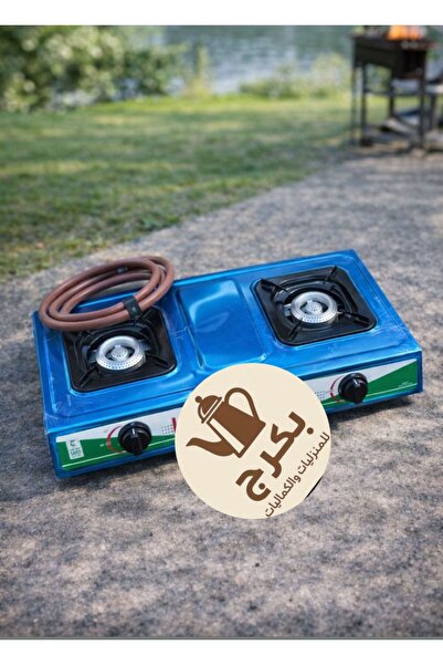 bakraj High quality automatic 2-burner gas hob