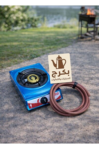 bakraj High quality single-burner automatic gas hob