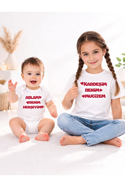 CACTUS COLLECTION ΜΠΛΟΥΖΑΚΙ ΑΔΕΛΦΩΝ ΑΜΠΛΑ (Η ΤΙΜΗ ΕΙΝΑΙ ΓΙΑ ΤΗΝ ΤΕΜΑΧΙΑ! ΠΡΟΣ...