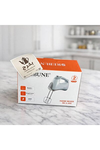 bakraj electric mixer/beater