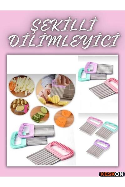 Keskon قطاعة رقائق البطاطس متعددة الوظائف |   قطاعة الخضار والفواكه |   جهاز ...