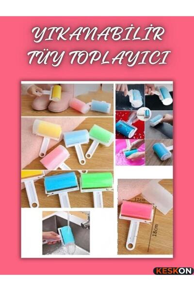 Keskon Washable Feather Cleaning Roller |   Pet Hair and Clothing Cleaning De...