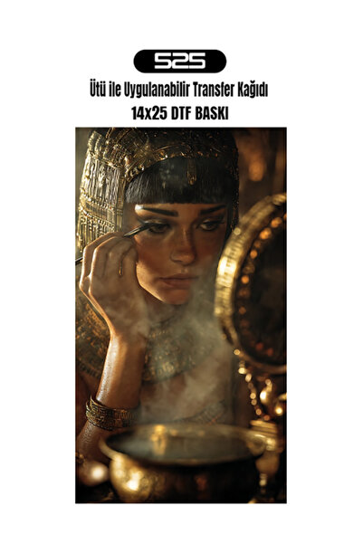 525 Ütü Ile Yapışan Tekstil Dtf Baskı Tişört Baskısı