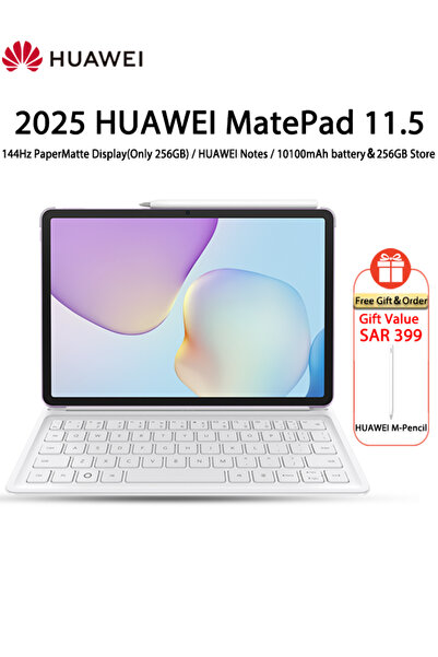 Huawei MatePad 11.5 2025 Tablet 2.5K Eye Comfort PaperMatte Display, 8+256GB,...