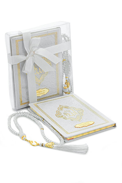 ihvan online Hediyelik İsme Özel Kabartmalı Yaldızlı Deri Ciltli Yasini Şerif...