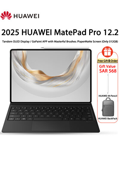 Huawei 2025 MatePad Pro 12.2" Tablet, 12+256/512GB OLED Display, WIFI, Extra ...
