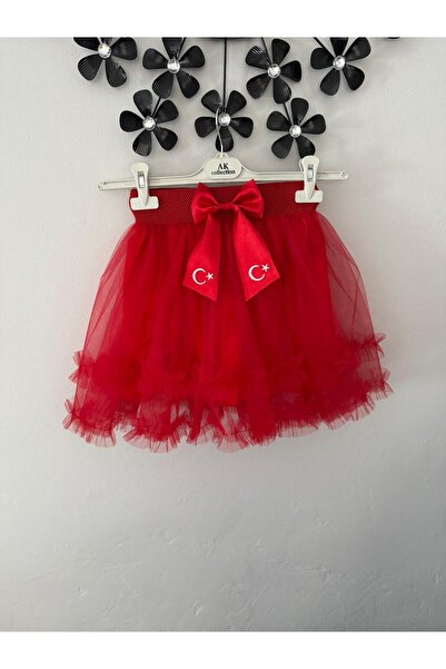 Trendmirend 23 ΑΠΡΙΛΙΟΥ ΚΑΙ 29 ΟΚΤΟΒΡΙΟΥ ΦΟΥΣΤΑ ΜΕ ΦΙΟΓΚΟ ΣΕ ΣΧΕΔΙΟ ΦΕΓΓΑΡΙ Κ...