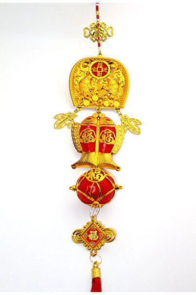 Epilons شماعة الحظ والبركة موديل 4