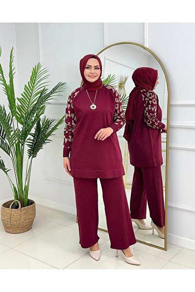 MODAMÜNASİP طقم ميرسيريزد بنقشة الفهد