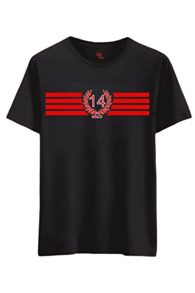 Rabona Fashion Bolu 14 Force – Μπλουζάκι/Εσωρούχο Premium Σχεδιασμού με Λεπτο...