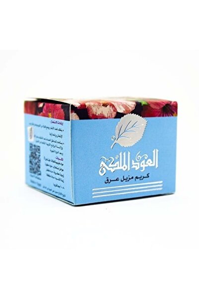 F4A Royal Oud Original - Natural Ingredients Deodorant Cream