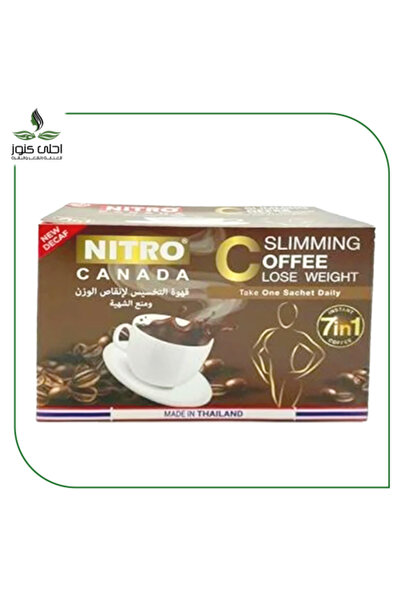 Nitro Canada Slimming Coffee