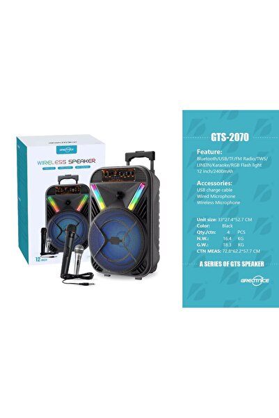 greatnice GTS- 2070 Wireless Portable Outdoor Dj Party Multifunction Trolley ...