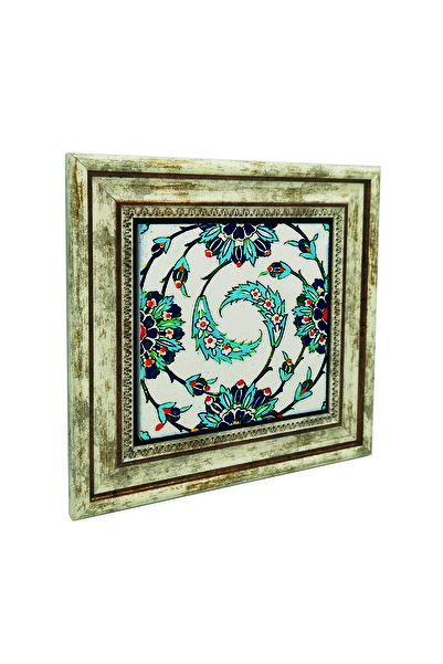 Sadrazam Karatay Medrese Tile Pattern Printed Natural Stone Table 25X25Kd-10