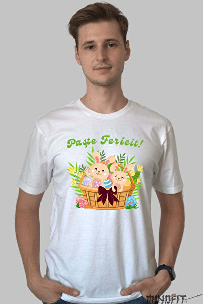 GILDAN Tricou Paste Fericit Iepurasi In Cosulet Cu Fundita