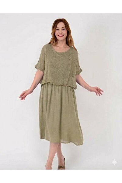 AYASOFYA OTANTIK Women's Italian Khaki Plain Pattern Mesh 100% P Cotton a Lin...