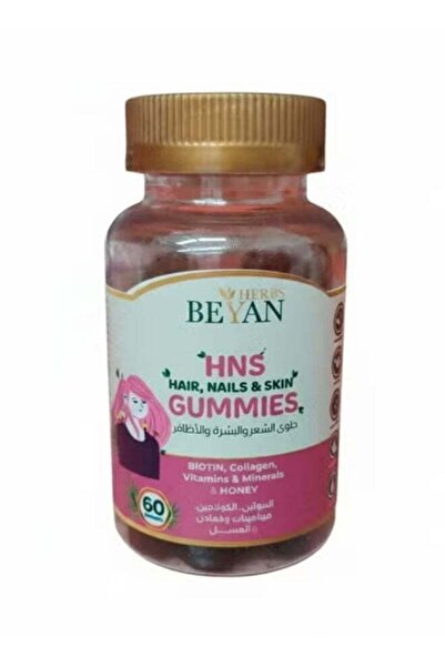 beyan herbs Biotin Gummies