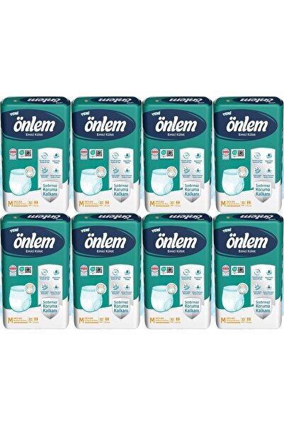 ÖNLEM حفاضات ماصة للمرضى البالغين مقاس M - متوسط - 240 قطعة (8 عبوات*30)