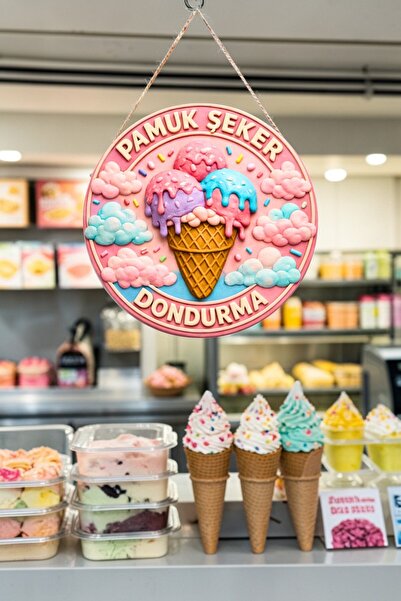 Nod Βαμβάκι Στολίδι τοίχου πόρτας με ξύλινο κορδόνι και εικόνα παγωτού, διακό...