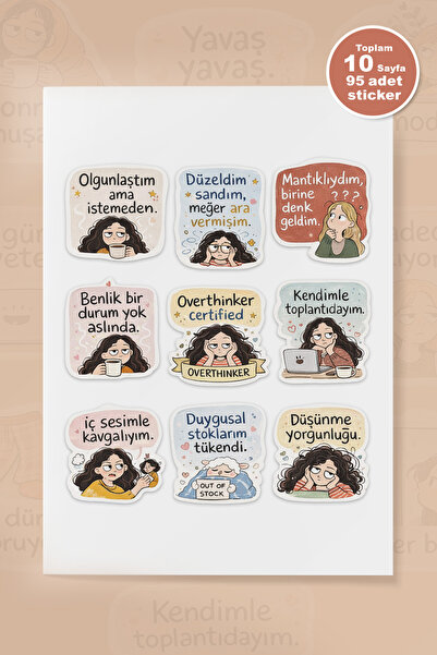 To Design Lab مجموعة ملصقات Overthinker Daily ذات الطابع الخاص، تتكون من 2 مل...